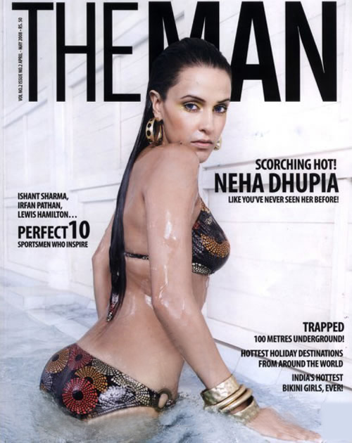 Hot neha dhupia bikini Hot neha dhupia bikini with you